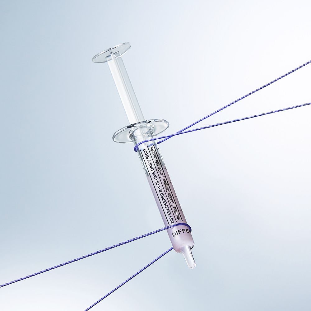 Borfirin Instant Wrinkle Improvement Daily Shot 2.5ml x 2 pieces - Imagen 2