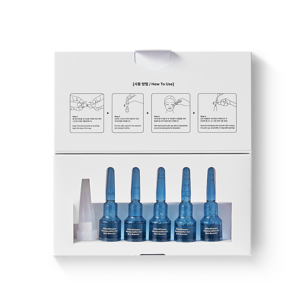 PDRN Salmon Ampoule - Imagen 8