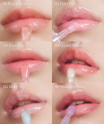 Self Beauty Veganize 4D Jewel Shine Lip Oil Pearl Gloss(6colors) - Vegan Cruelty Free - Imagen 5