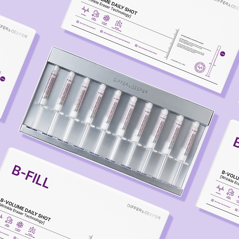 Borfirin Instant Wrinkle Improvement Daily Shot - Imagen 4