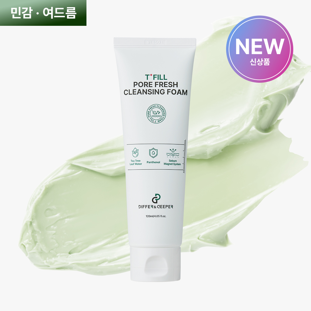 Pore Fresh Cleansing Foam