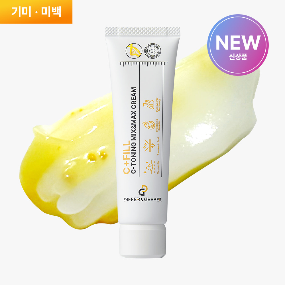 C-Toning Mix & Max Cream